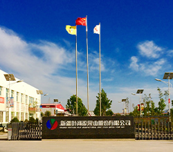 一顆紅棗的華麗轉身！看這家新疆企業如何釀出“致富美酒”